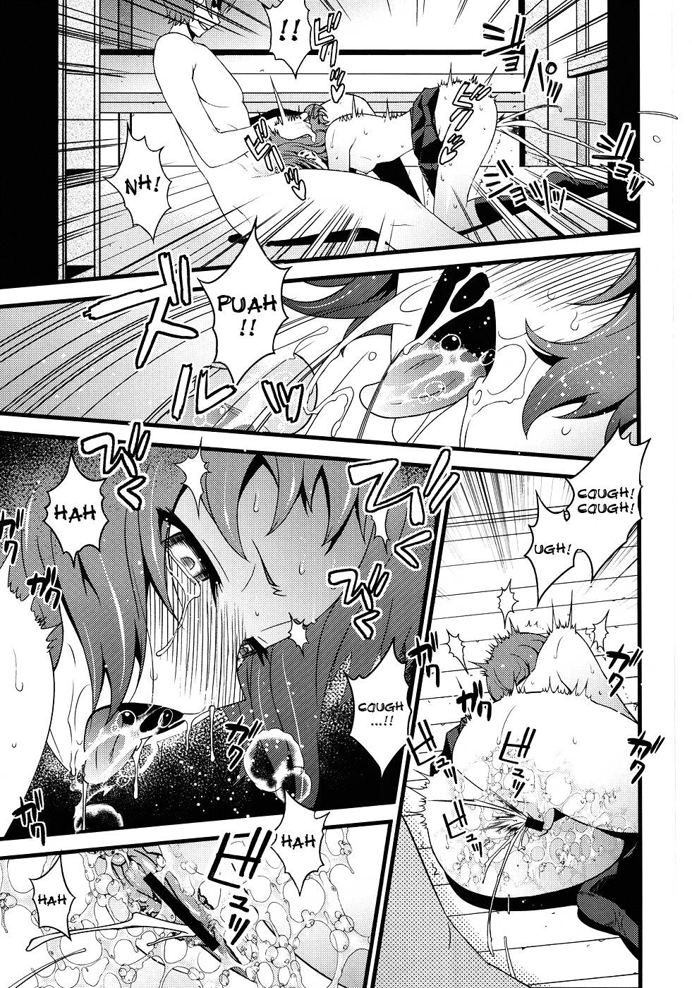 Hentai Manga Comic-Vanula Ice-Read-7